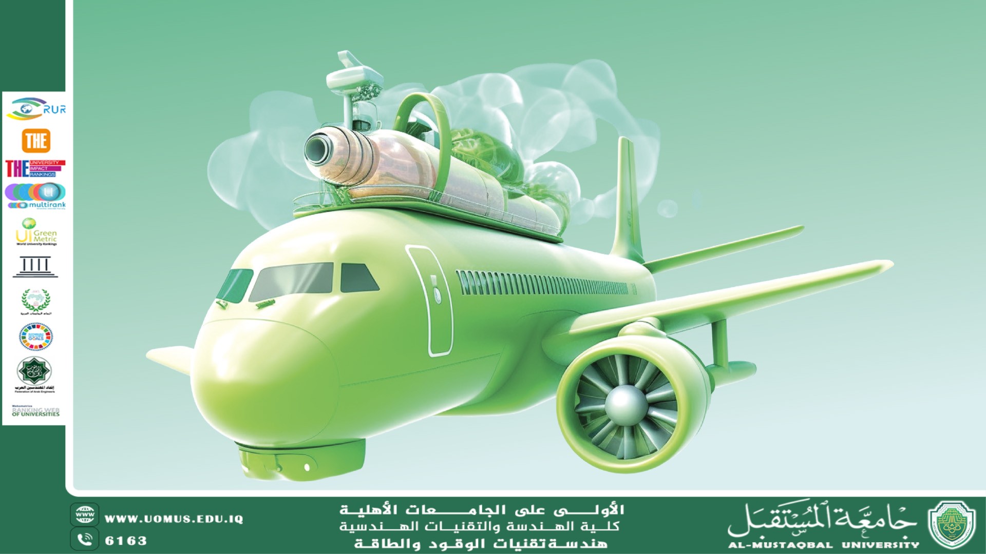 استخدام الهيدروجين كوقود أخضر في الطائرات