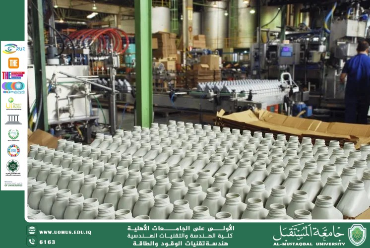 تطور تقنيات تصنيع البوليمرات الصناعية وتأثيرها على جودة المنتجات