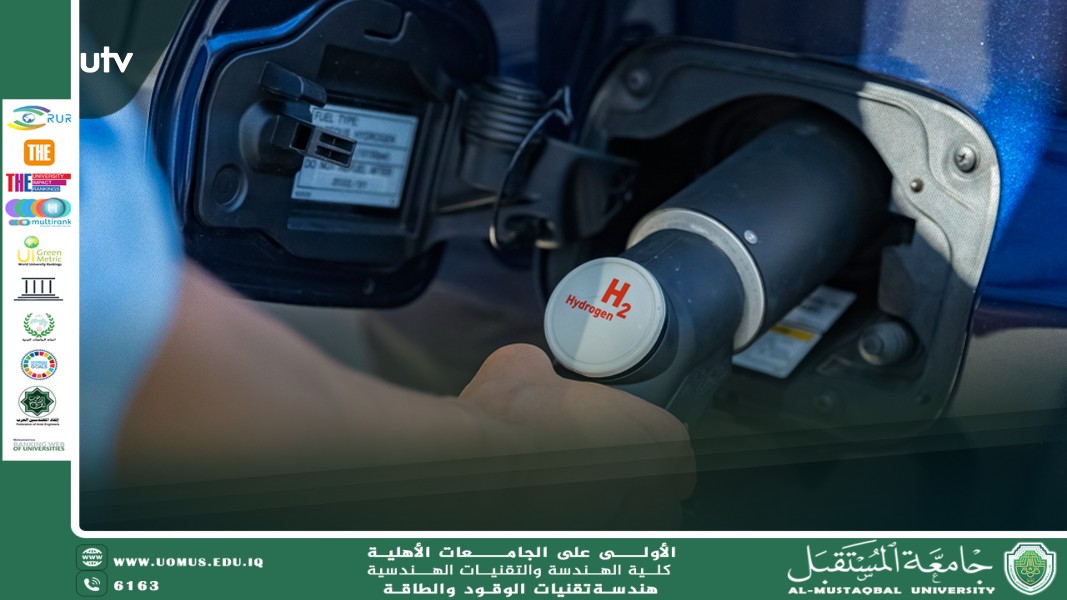 استخدام الهيدروجين كوقود أخضر في السيارات