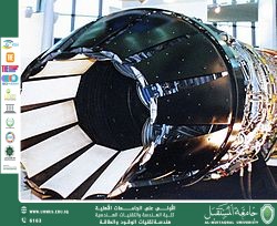 كيفية التخلص من تأثير انفصال الطبقات المتأخمة على أداء مداخل الهواء في المحركات النفاثة