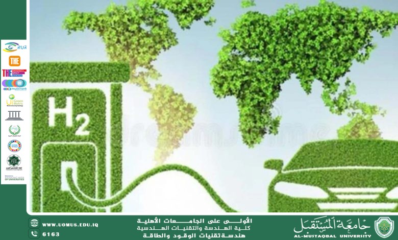 الوقود الأخضر: مميزات وفوائد