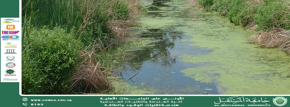 الابتكارات في استرجاع الفسفور من مياه الصرف الصحي