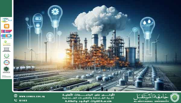 تكنولوجيا فصل الغاز الطبيعي وتحويله إلى منتجات عالية القيمة