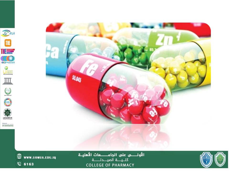مقاله عن المكمّلات الغذائية Dietary Supplements) )  بقلم د.وداد عبد الجبار موزان في كلية الصيدلة جامعة المستقبل