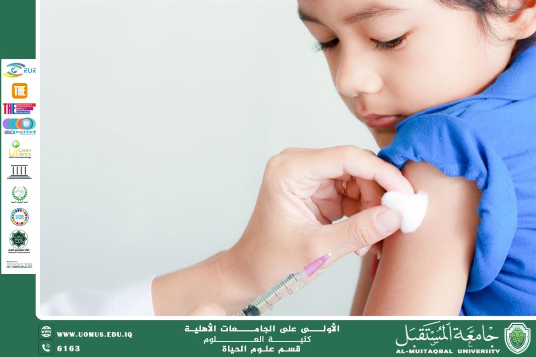 مقالة علمية للانسة نور الهدى عزمي حسن  بعنوان "دور اللقاحات في الحد من وفيات الأطفال "