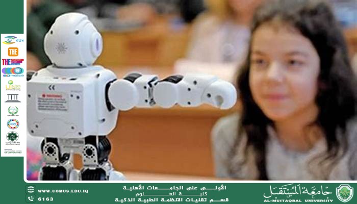 How Blended Learning Contributes to Advancing Sustainability Goals.