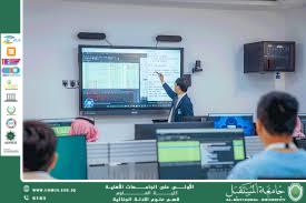 الكشف عن الأنشطة المشبوهة في الأدلة الجنائية: المؤشرات الرقمية خلف الجرائم (م.م. هويدا نزال حسين)