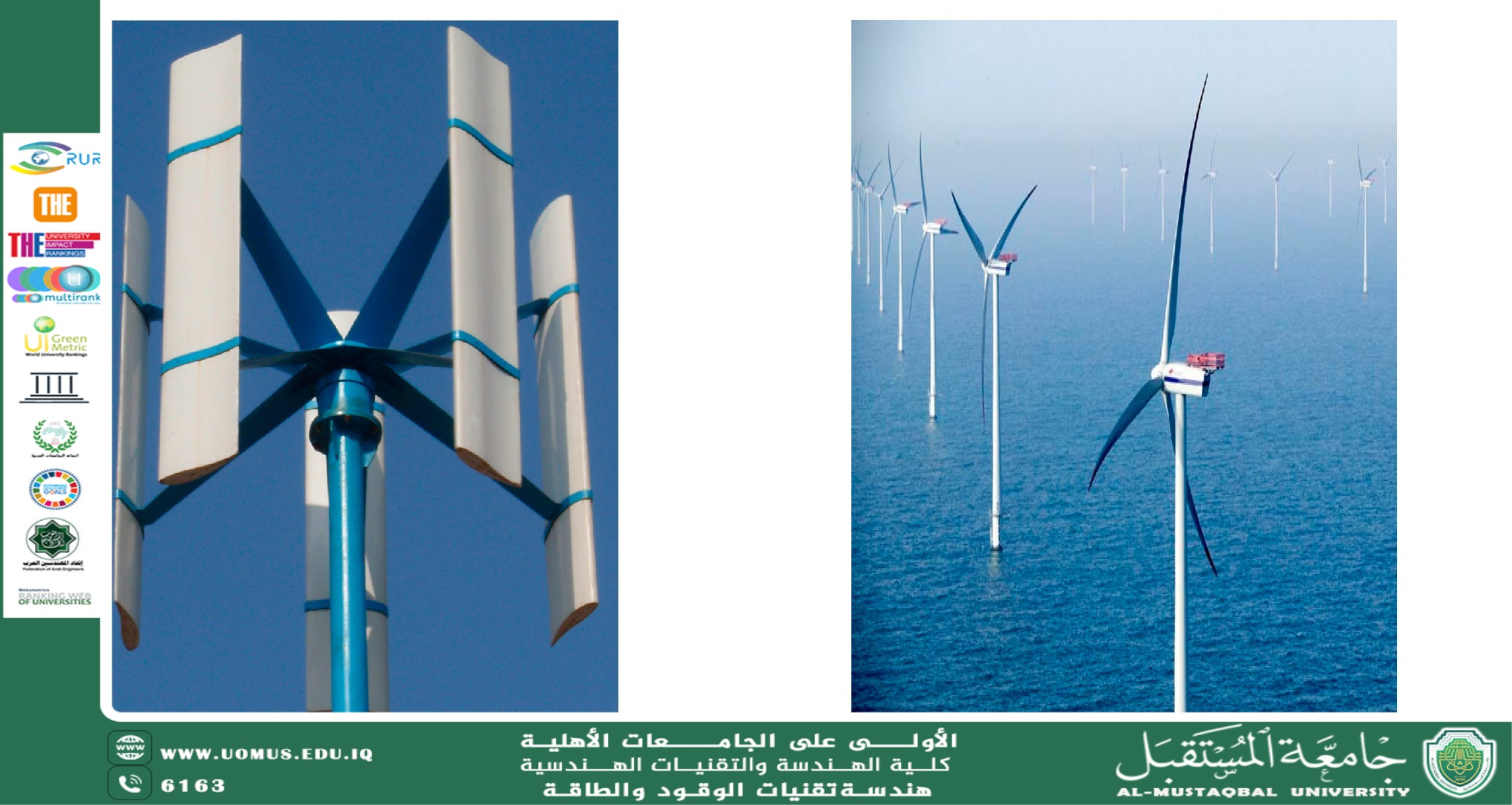 Aerodynamic Impact of Blade Pitch Angles on Wind Turbine Efficiency: A CFD Study Using ANSYS