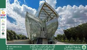 🏛️ الهندسة المعمارية: فن وظيفي يبني الحضارات