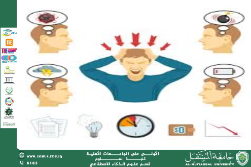 مقاله بعنوان(تأثير الضغوط النفسية على وظائف الدماغ والذاكرة)للاستاذ م.م رائد عمران علي 