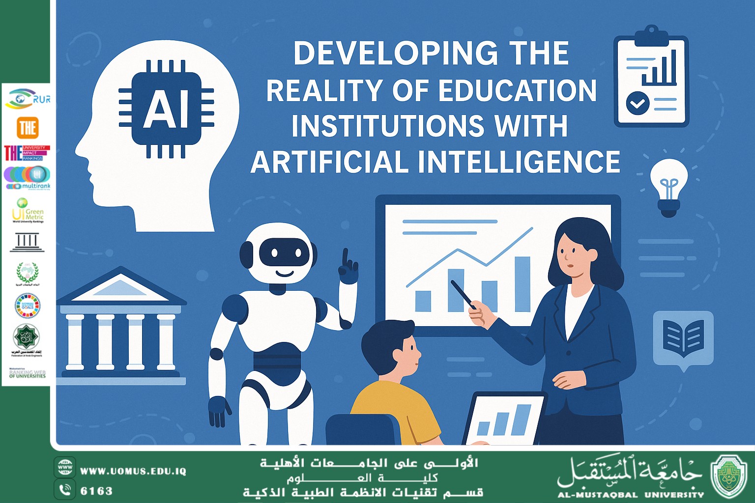 Enhancing the Reality of Educational Institutions Through Artificial Intelligence: From Automation to Smart Learning (Prof. Dr. Mehdi Ebady Manaa)