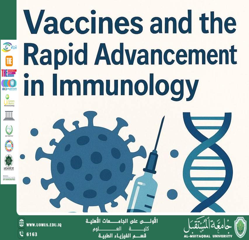 A scientific article by the teaching assistant (Zahraa Bassem) entitled "An article on vaccines and rapid development in immunology"