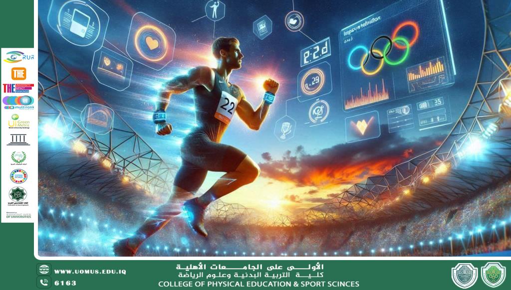 كيف تغير البيانات الضخمة ملامح الرياضة الحديثة؟