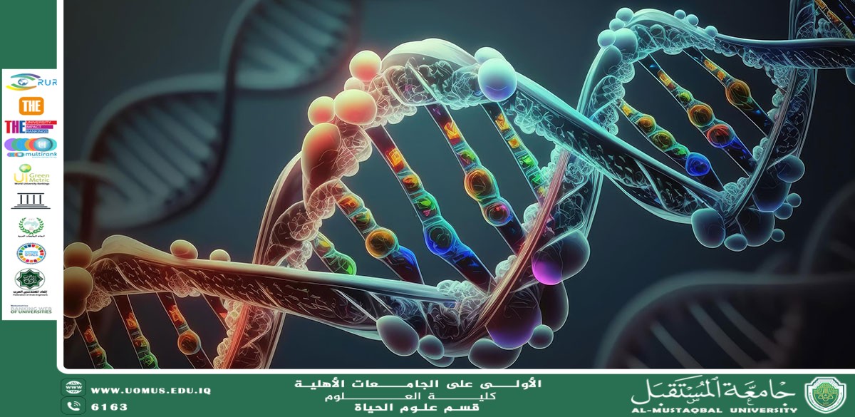 A scientific article by the teaching assistant, Ala Adel Rasmi, entitled "Genetic diseases"