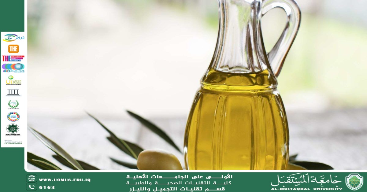 Olive Oil and Its Uses in Cosmetics