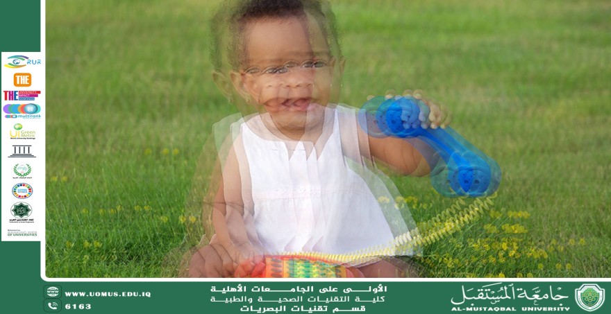 مقالة علمية لرئيس قسم تقنيات البصريات أ.م.د.منذر سمين شكر بعنوان(ازدواجية الرؤية )