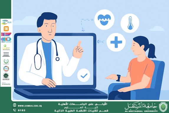 نظام الطب عن بعد عبر الإنترنت لمراقبة الرعاية الصحية عن بُعد (م.م. قصي منير دياب) 