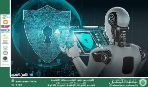 Digital Fortification: Towards Effective Cyber Resilience Against Electronic Attacks (Prof. Mehdi Ebady Manaa)