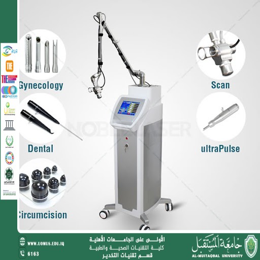 ليزر الفراكشنال (Fractional Laser): آلية العمل والتطبيقات السريرية