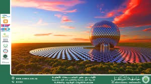 Solar Reactor Breakthrough Slashes Green Hydrogen Costs Below Electrolysis  