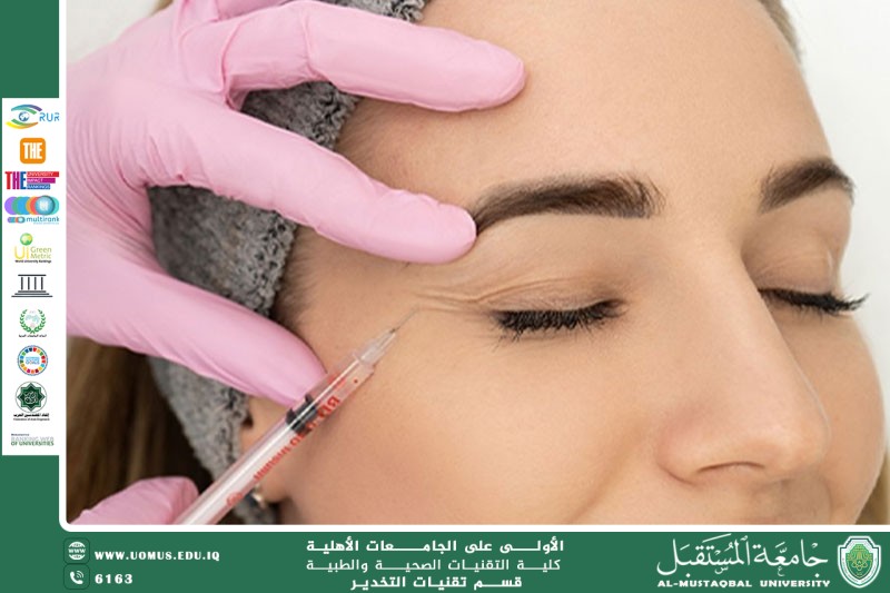 الفرق بين البوتوكس والفيلر: الاستخدامات الطبية والتجميلية