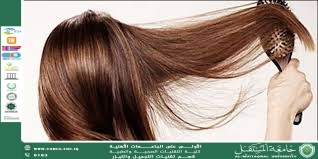 How to Maintain Hair: A Scientific Guide to Healthy and Beautiful Hair