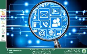 مسؤوليات محققي الأدلة الجنائية الرقمية في جمع وتحليل وتوثيق الأدلة الرقمية (م.م. ريام ثائر احمد)