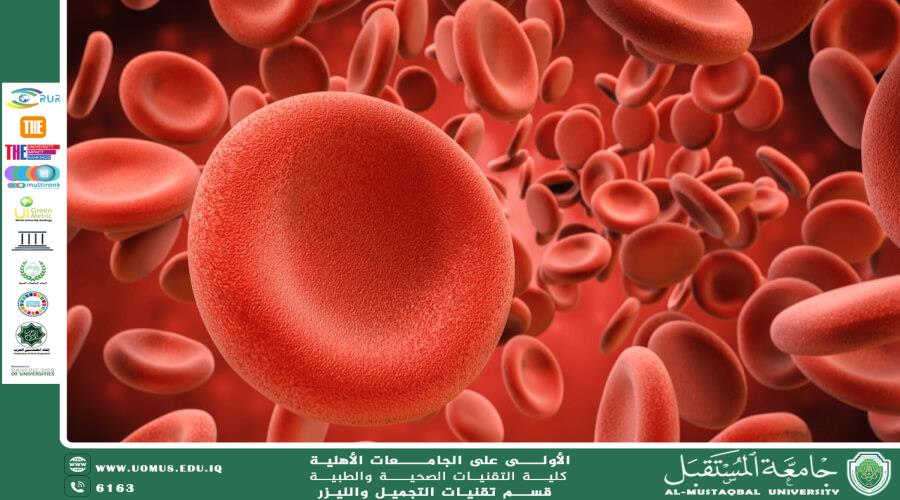 مقاله بعنوان اهمية كريات الدم الحمراء: ناقلات الحياة في أجسامنا للست هدى رافد عبد الخالق 