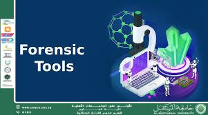 دور أدوات Elcomsoft Forensic في علم الأدلة الجنائية الرقمية (وقار جفات جاسم)