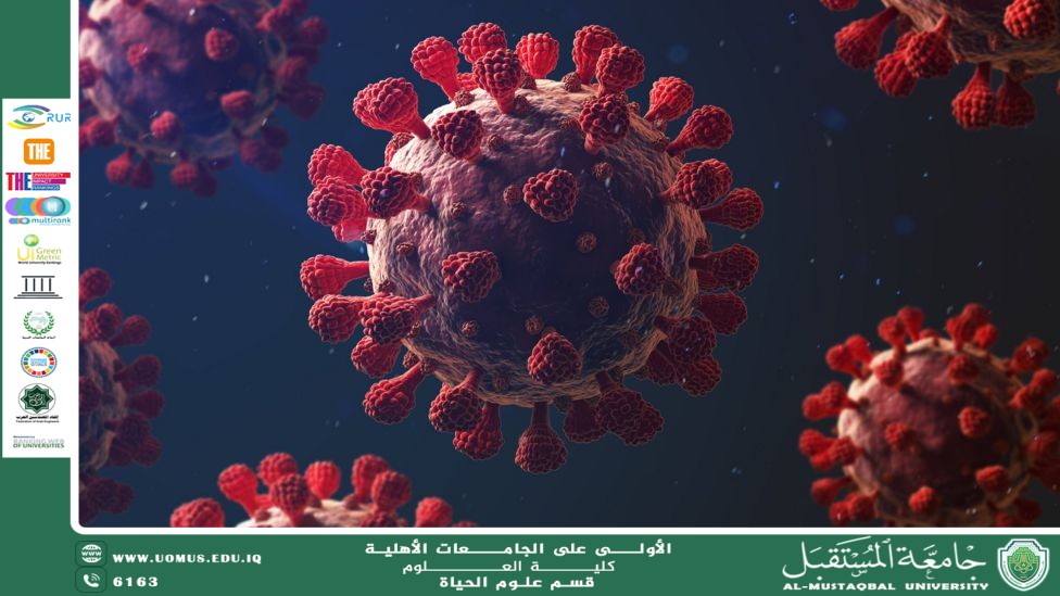 A scientific article by teaching assistant Banin Maan Karim entitled "Coronaviruses"