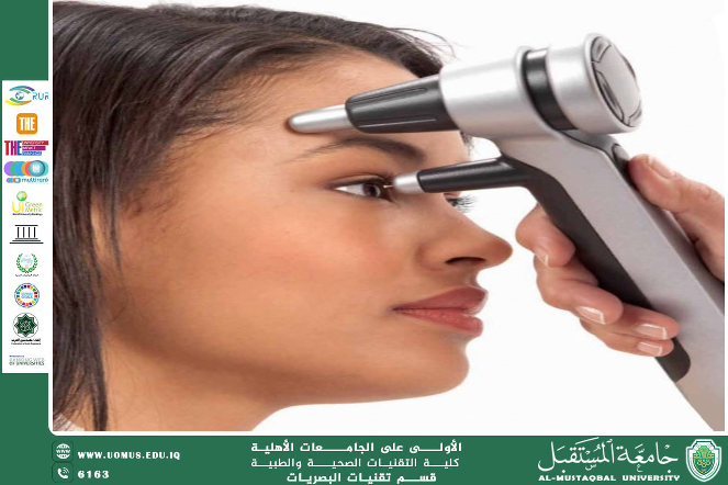 مقالة علمية للتدريسي م.م. نور خميس (متى يجب عليك قياس ضغط العين)