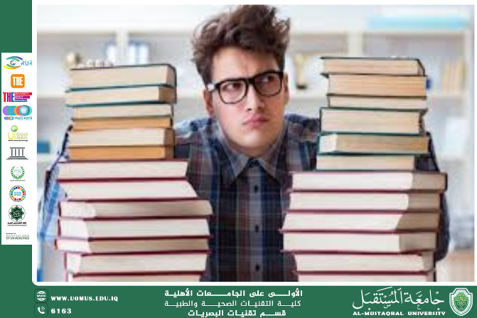 مقالة علمية للتدريسي م.م حسن قحطان كاظم الحسين  (تشجيع الطالب على اختيار تخصص البصريات: رؤية علمية وتربوية)