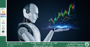 تطوير أنظمة تحليل بيانات تعتمد على الذكاء الاصطناعي لاكتشاف التلاعب بسرقة الكهرباء (م.م. ريام ثائر احمد)