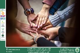 مقالة علمية للست شهد نورس عباس بعنوان الثقافة الشعبية وتأثيرها في المجتمع