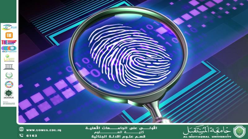 توصيف الأجهزة أو الوسائط المفحوصة في تقارير الأدلة الجنائية الرقمية: حجر الأساس في تحليل البيانات (وقار جفات جاسم)