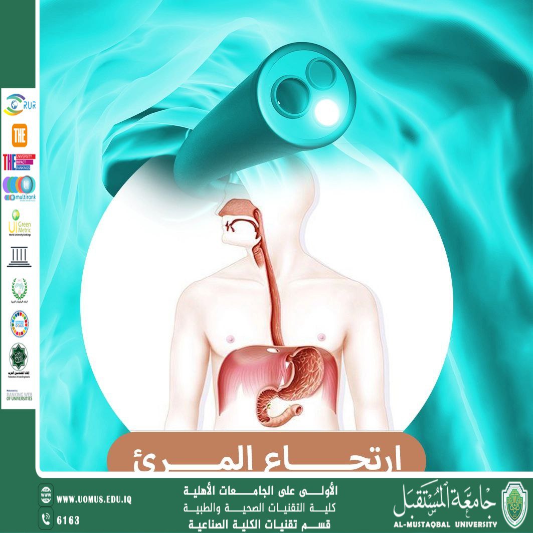 Gastroesophageal Reflux Disease (GERD): Causes, Symptoms, and Treatment Options