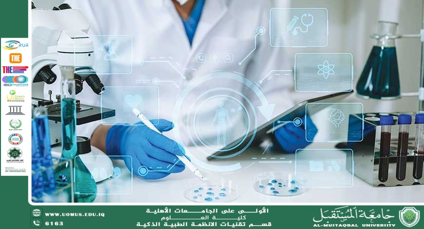 Artificial Intelligence in Smart Laboratories: Accelerating Diagnosis and Reducing Waste (Programmer : Aheeb Hashim Kareem