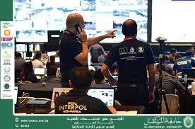 التعاون الدولي في الأدلة الجنائية الرقمية: دور الإنتربول وفرق الاستجابة للحوادث (CERT) (وقار جفات جاسم)