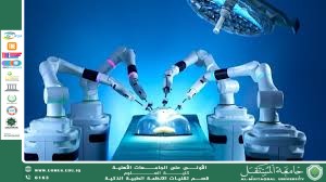 The Intelligent Surgeon: Surgical Robots That See Finer Details Than the Human Eye (Prof. Dr. Mehdi Ebady Manaa)