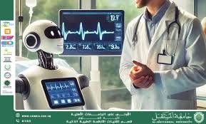 Prediction of Diseases and Health Complications Through Intelligent Systems ( Asst. Lecturer Ali Saleem Haleem )