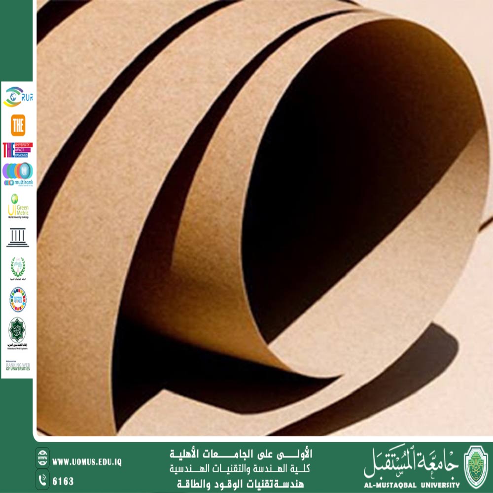 ورق التست لاينر ودوره في تعزيز الاستدامة في الصناعات الورقية