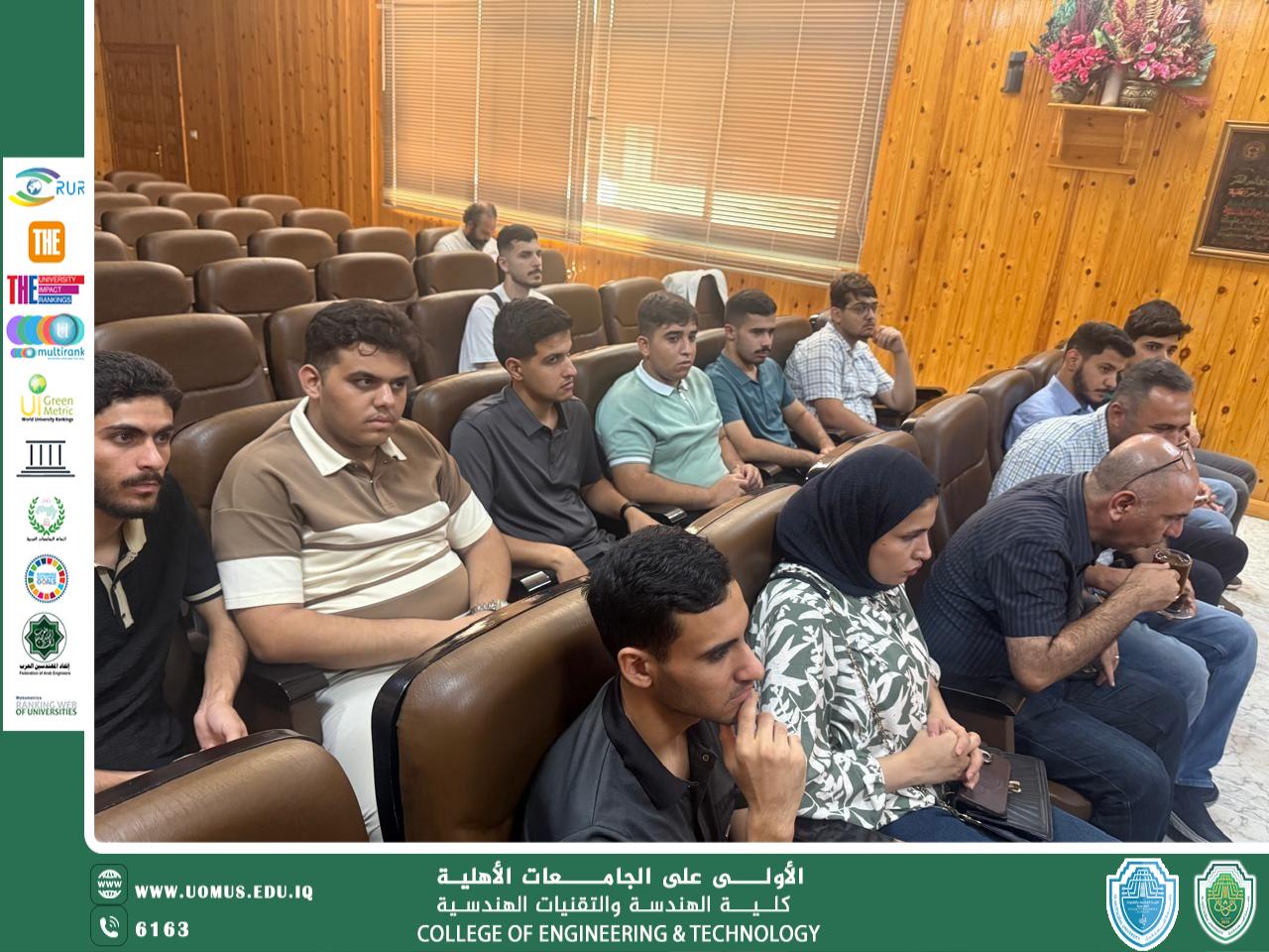 تأهيل طلبة الهندسة بجامعة المستقبل بمهارات متقدمة في الأجهزة الطبية بالتعاون مع المعهد التقني النجف