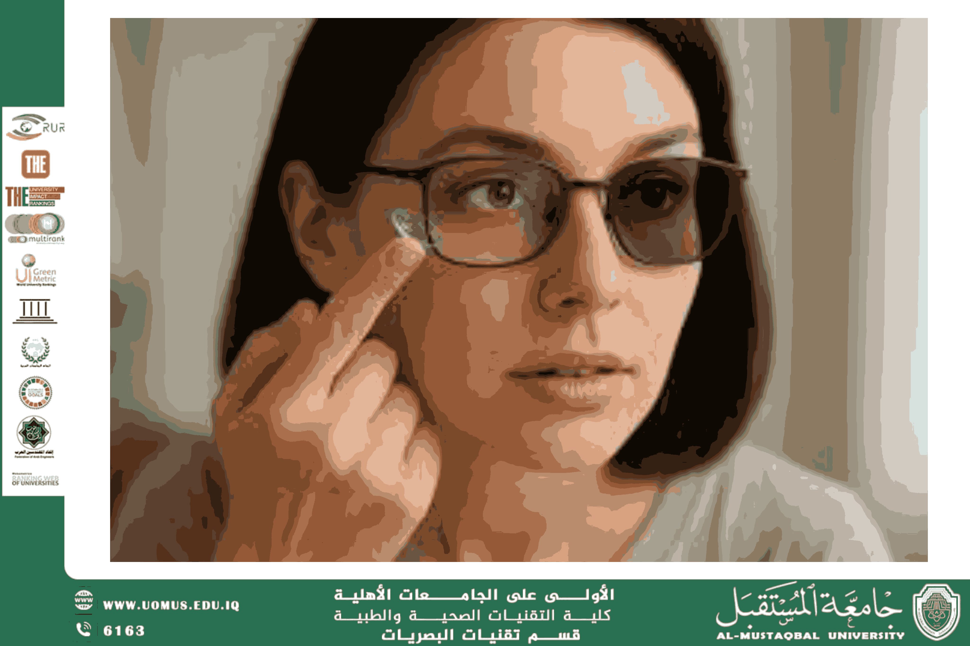  A scientific article by the lecturer, Assist.Lect. Mohaimen Sameer Aref  (Biosensing Ophthalmic Lenses: The Convergence of Biotechnology and Vision Science)