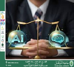 Artificial Intelligence in Accelerating and Advancing Drug Discovery (Asst. Lecturer Ali Saleem Haleem) 