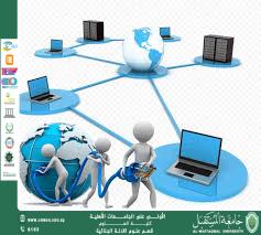 هندسة الشبكات وعلاقتها بالأدلة الجنائية (وقار جفات جاسم)