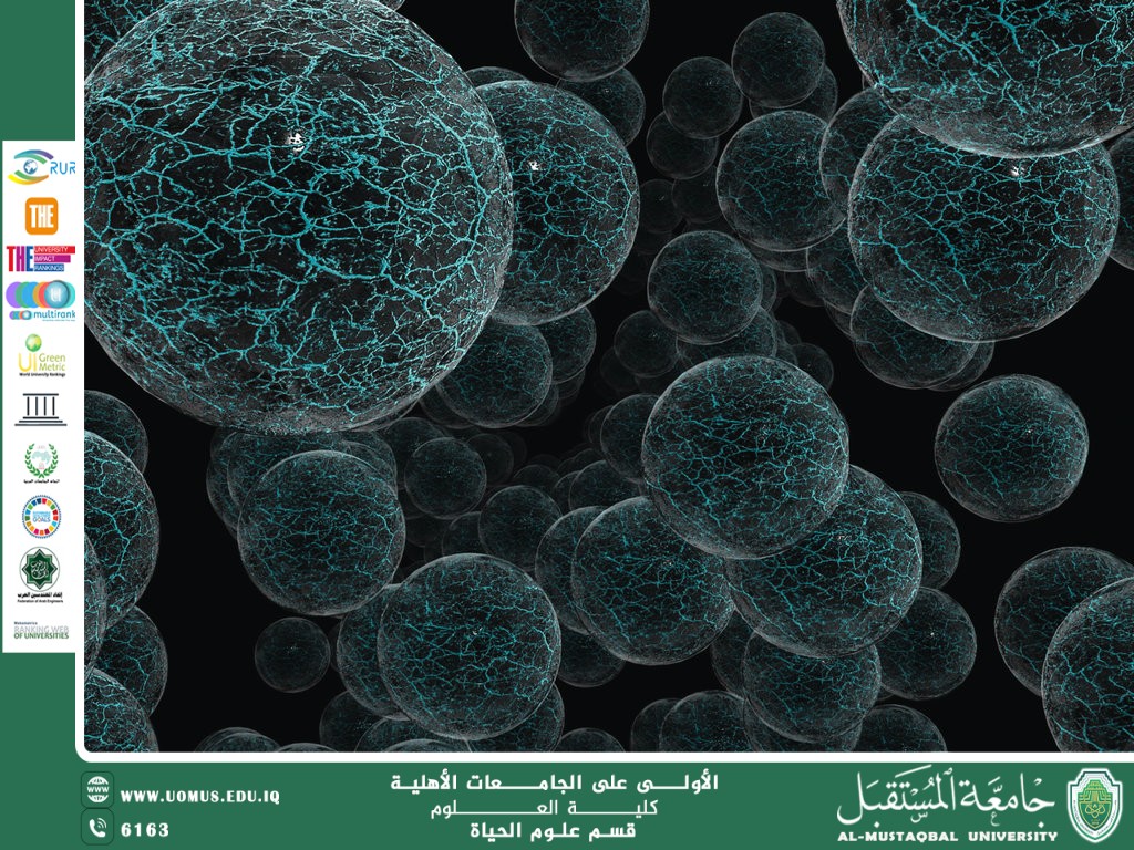 مقالة علمية للانسة نور الهدى عزمي حسن بعنوان "التلوث البيولوجي:خطر غير مرئي يهدد الحياة"