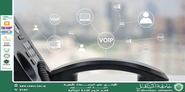 كيف يمكن للمؤسسات حماية بياناتها من الاختراق (وقار جفات جاسم)