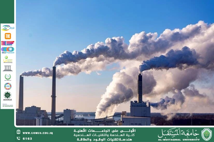 تغير المناخ وانبعاثات الوقود الأحفوري: مسؤولية جماعية لحلول مستدامة