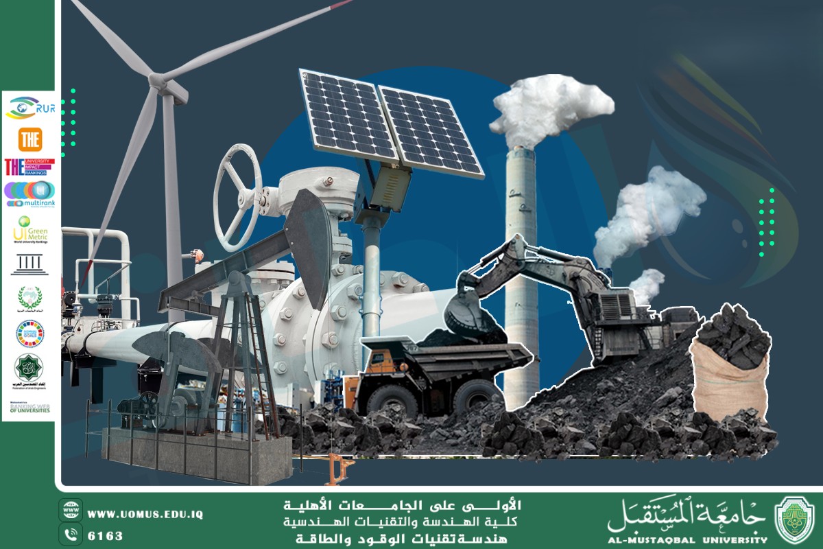 مستقبل الطاقة: نحو اقتصاد خالٍ من الوقود الأحفوري