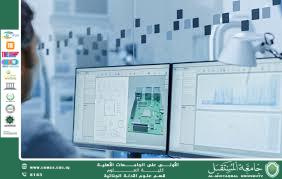 مختبر الأنظمة المدمجة ودوره في الأدلة الجنائية الرقمية (م.م. ريام ثائر احمد)